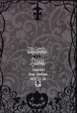 Page 26 of +Dariina Trick+