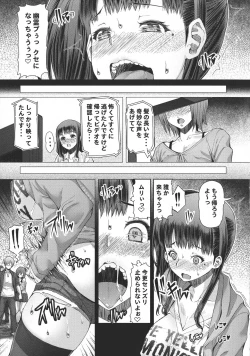 Page 134 of Futa Ona