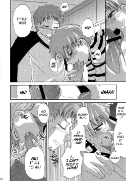 Page 21 of The desire of the truth