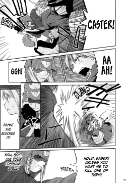 Page 6 of The desire of the truth