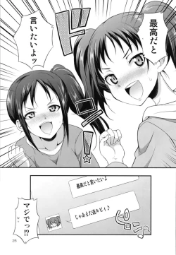 Page 24 of FUTAqours side-dia&ruby