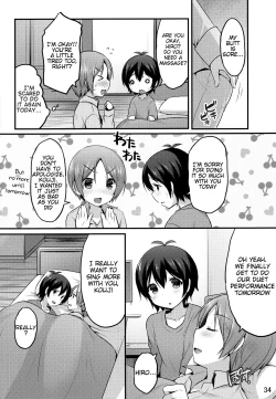 Page 31 of Otokonoko no Tsubomi