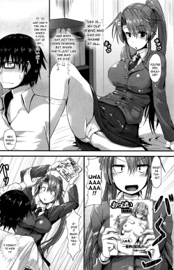 Page 2 of Osanajimi o Yattsukero? | Finishing a Childhood Friend Off?