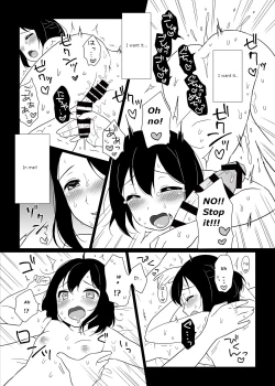 Page 10 of FUTACOLO CO