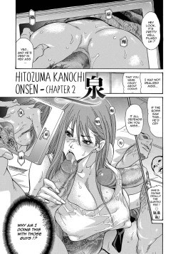 Page 23 of Yankee Zuma Kanraku! ~ Ch. 1-12