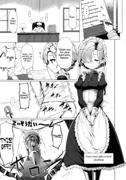 Page 4 of Boku wa Mujihi na Maid no Omocha
