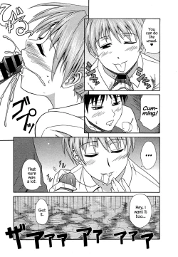 Page 9 of Soto de Eroikoto wo Suru Hanashi