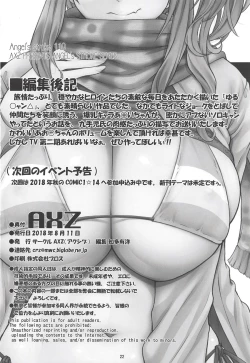 Page 23 of Angel’s stroke 110 Nama Camp