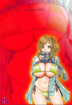 Page 24 of Angel’s stroke 110 Nama Camp