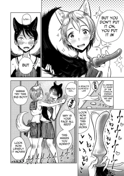 Page 4 of Chuuken | Loyal Dog