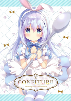 Download CONFITURE