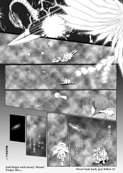 Page 2 of The Roaring of the 'Sea of Time'