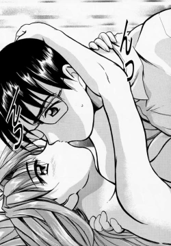 Page 16 of Hime Naru 2