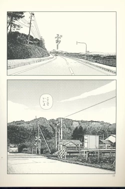 Page 137 of TV Bakari Miteru to Baka ni Naru