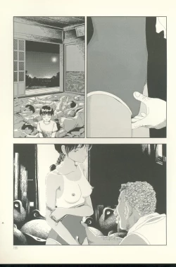 Page 156 of TV Bakari Miteru to Baka ni Naru