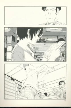 Page 69 of TV Bakari Miteru to Baka ni Naru