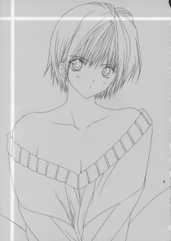 Page 2 of Tsukasa 100%