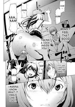 Page 52 of Otona ni naru Kusuri4