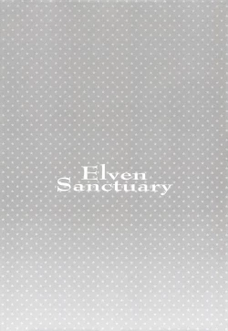 Page 37 of Elf! Megami!! Kami!!!