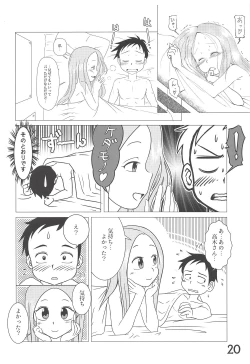 Page 19 of Doushitatte Iundai!? Takagi-san...