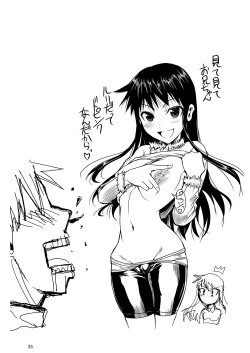 Page 129 of Fukuyama-san Jou Nandemo Shite kureru Boku dake no Kanojo