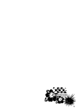 Page 135 of Fukuyama-san Jou Nandemo Shite kureru Boku dake no Kanojo