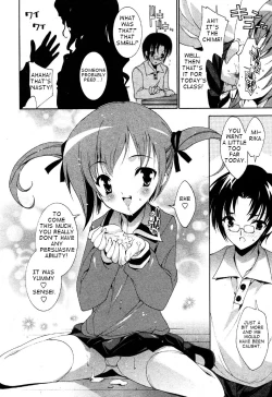 Page 104 of Renai Zettai Ryouiki Ch.1-8