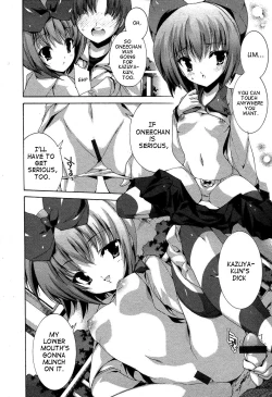 Page 44 of Renai Zettai Ryouiki Ch.1-8