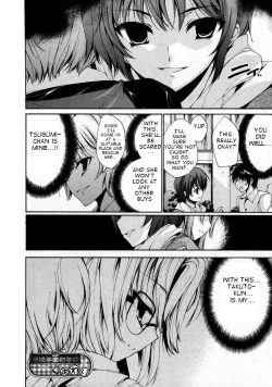 Page 82 of Renai Zettai Ryouiki Ch.1-8