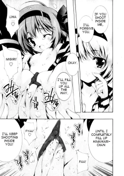 Page 95 of Renai Zettai Ryouiki Ch.1-8