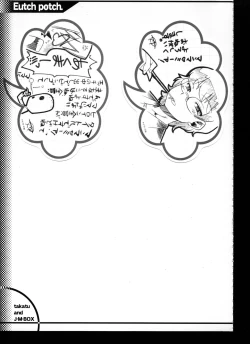 Page 37 of EutchPotch 3.