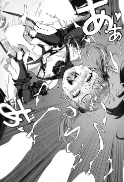 Page 29 of Nanika Ayashii Eizou KenkyuuScene:01 Outdoor SexMeetup