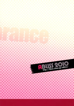 Page 3 of Star way to Heaven