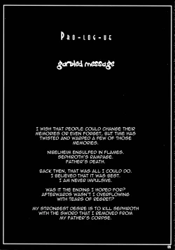 Page 6 of FF Naburu I