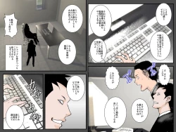 Page 23 of AI ga Kimeta Musuko no Risou no Yome wa Watashi no Tsuma deshita