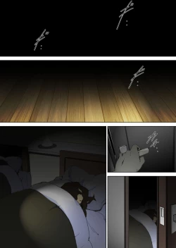 Page 10 of Ryoushin ga Neteiru Shinshitsu ni Shinobikomi, Hahaoya ni Yobai o Kakeru Musuko no Hanashi.