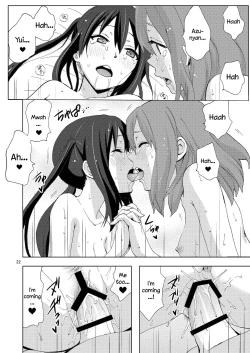 Page 22 of CAT & DOG