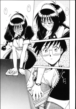 Page 10 of Koisuru Maid-san | The Maid Fall In Love