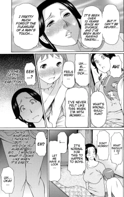 Page 11 of Ame no Hi no Gogo | A Rainy Day's Afternoon