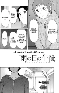 Page 2 of Ame no Hi no Gogo | A Rainy Day's Afternoon