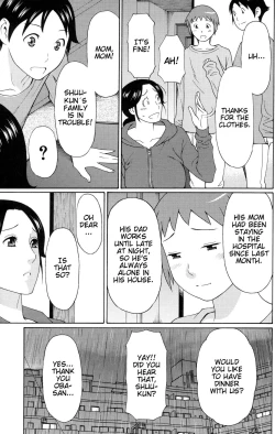 Page 5 of Ame no Hi no Gogo | A Rainy Day's Afternoon