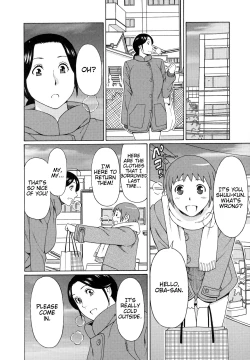 Page 6 of Ame no Hi no Gogo | A Rainy Day's Afternoon