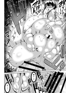 Page 22 of Tamatsuki Futa ga Yarareru Hon 3