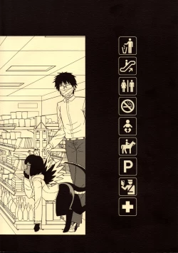 Page 2 of EutchPotch 6