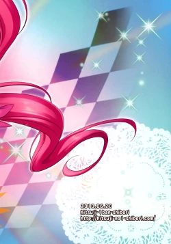 Page 26 of Tsukami wa OK!