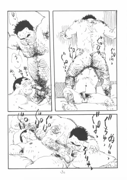 Page 30 of aa, dansei jishin