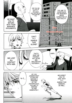 Page 5 of Next Mission