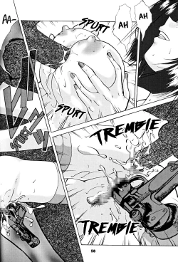 Page 30 of Umedamangashuu San