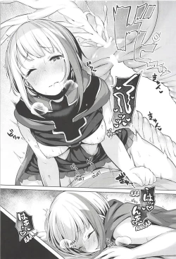 Page 16 of Tekketsukan no Susume