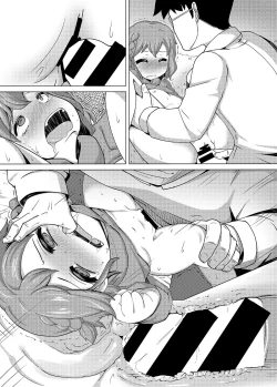 Page 10 of Dorothy Leona Kyousei Ketsugou